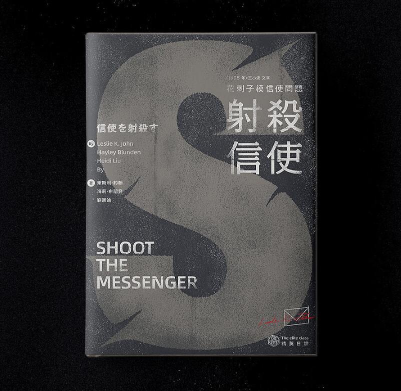 畫冊封面怎么設(shè)計吸引人？