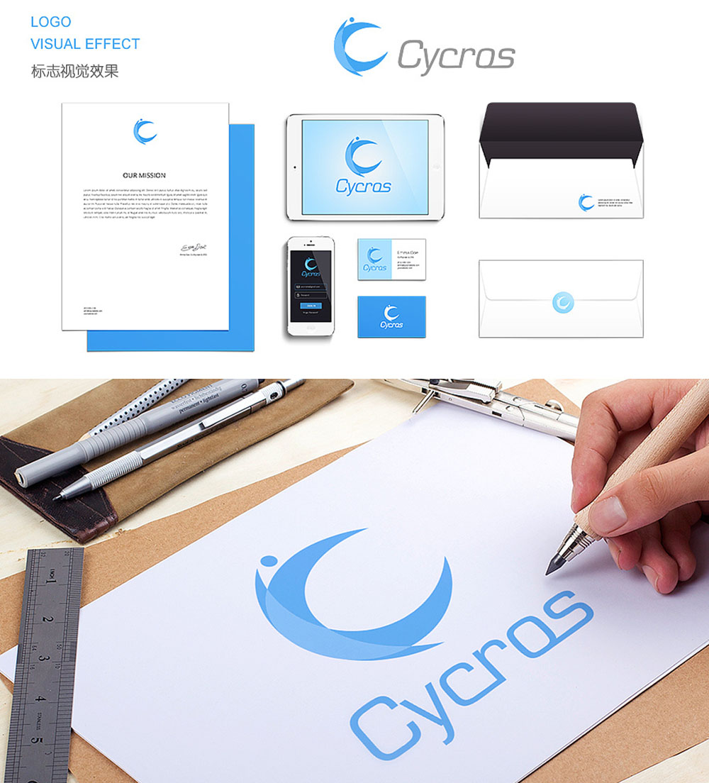 運(yùn)動(dòng)用品品牌logo設(shè)計(jì)，運(yùn)動(dòng)用品logo設(shè)計(jì)公司
