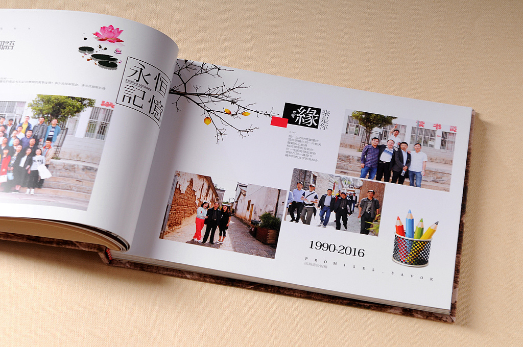 公司紀念冊設計方向可以從哪些方面入手？