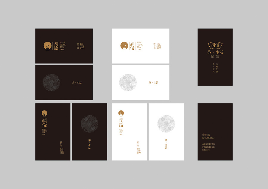 什么是好的logo設(shè)計vi設(shè)計？logo設(shè)計與vi設(shè)計的區(qū)別