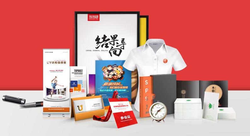 手工藝品vi設(shè)計(jì)色彩運(yùn)用意義是什么？設(shè)計(jì)創(chuàng)新思路