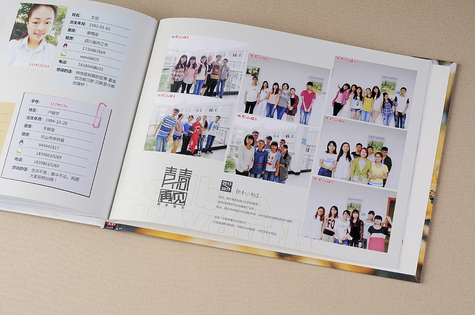 找大學(xué)紀念冊設(shè)計公司需要注意哪些問題呢？