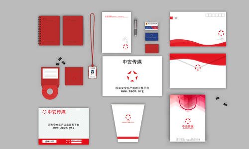vi品牌設(shè)計有哪些內(nèi)容？設(shè)計公司哪家好