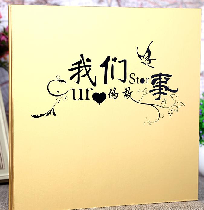 紀念冊設(shè)計情侶內(nèi)容寫什么好？分享最浪漫的情侶紀念冊里的情話