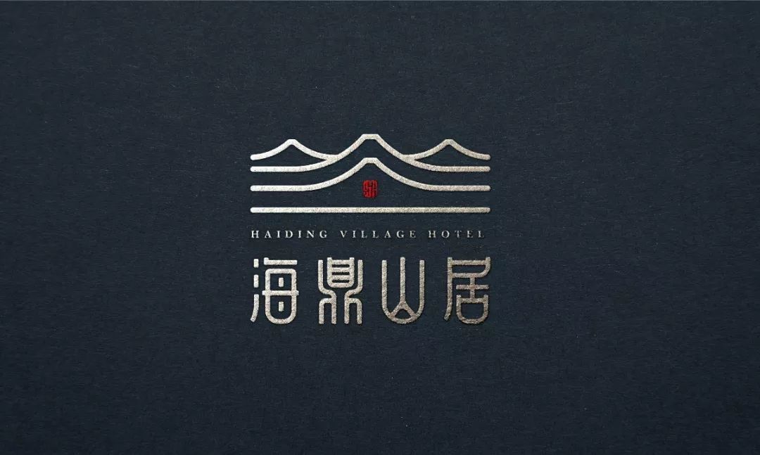 酒店logo設(shè)計應(yīng)該怎么操作