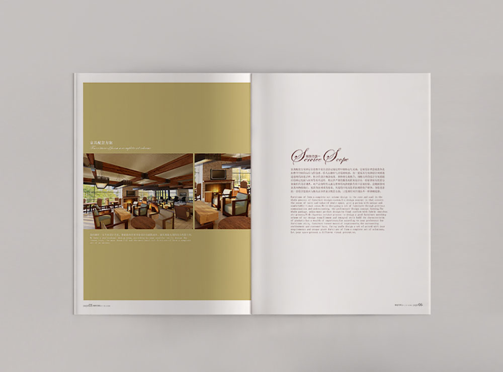 酒店用品畫(huà)冊(cè)設(shè)計(jì)，簡(jiǎn)約高端酒店用品畫(huà)冊(cè)設(shè)計(jì)，酒店裝修公司畫(huà)冊(cè)設(shè)計(jì)