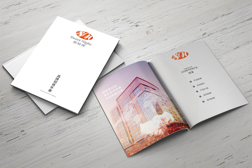 家居畫冊設(shè)計為什么能夠幫助家居行業(yè)？