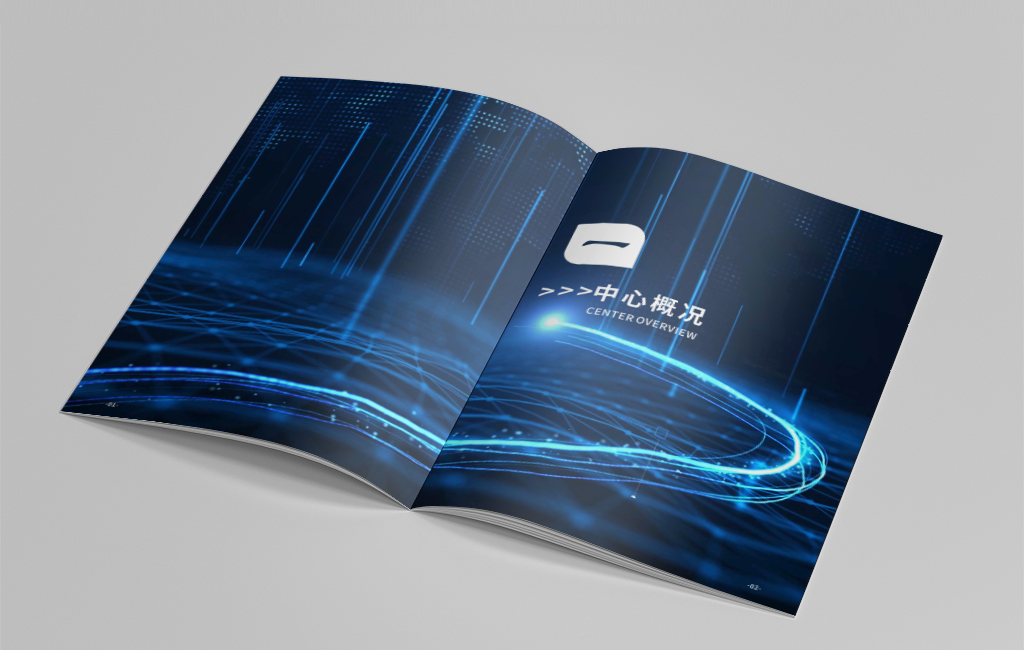 畫冊(cè)制作核心要點(diǎn)是什么，畫冊(cè)設(shè)計(jì)的排版有哪些技巧？