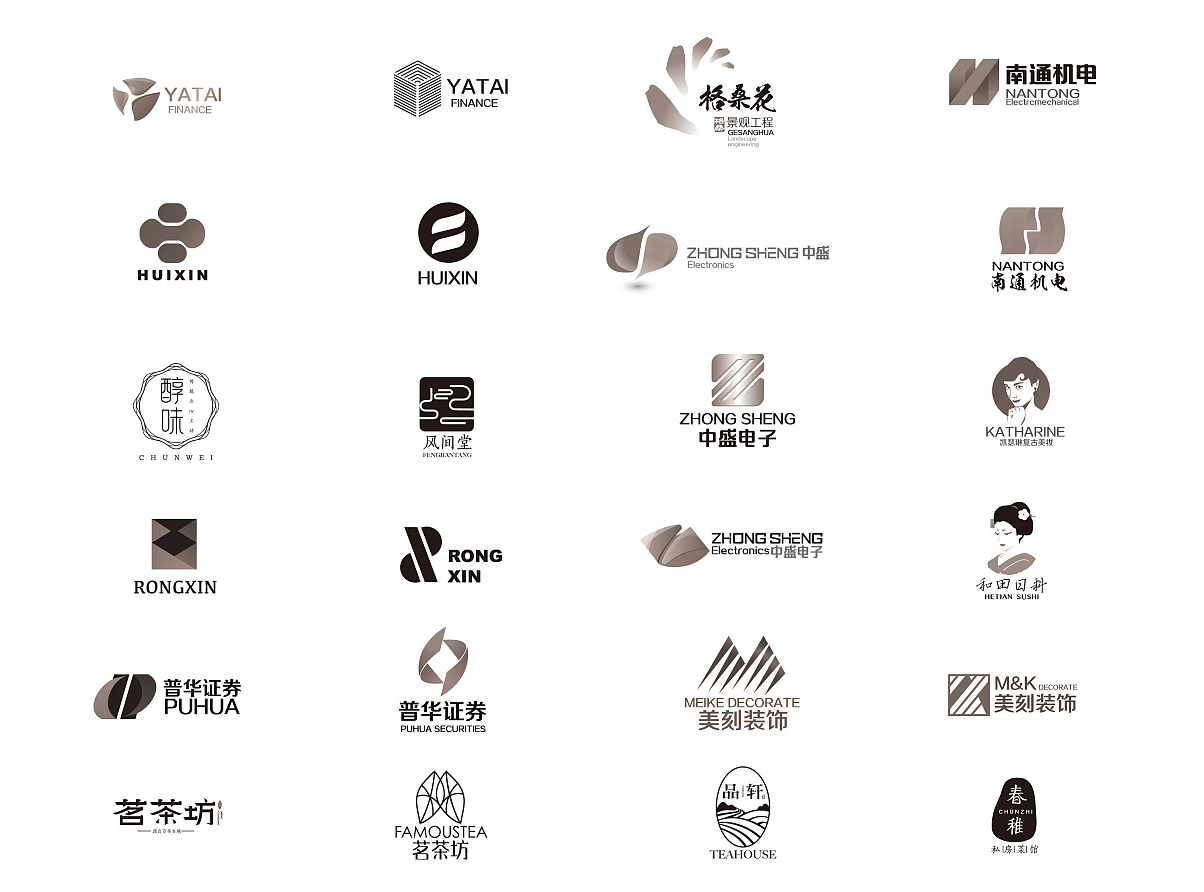 企業(yè)logo設(shè)計的時候都包括哪些概念？