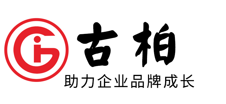 LOGO標志設(shè)計需要做成矢量圖？