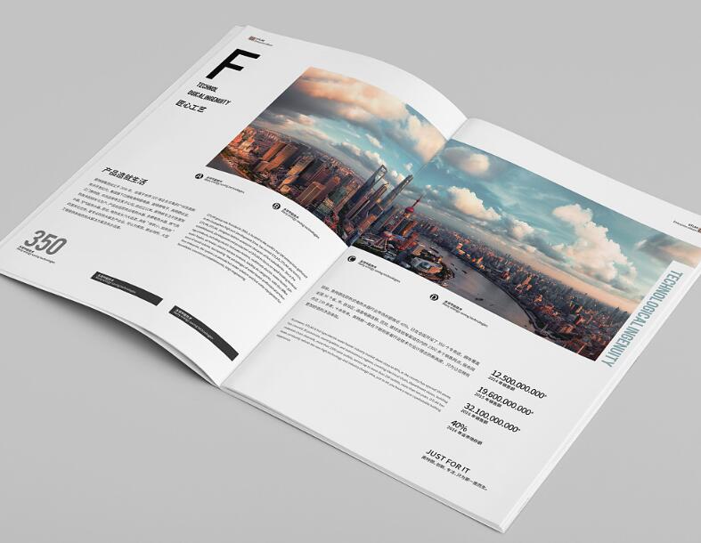 廣州地區(qū)宣傳畫冊設(shè)計排版多少錢？有什么注意事項？