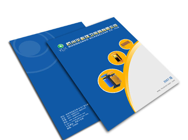 封底制作需要注意什么？設計畫冊封底的作用是什么？