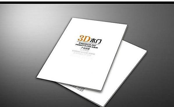 設計畫冊封底的作用是什么？