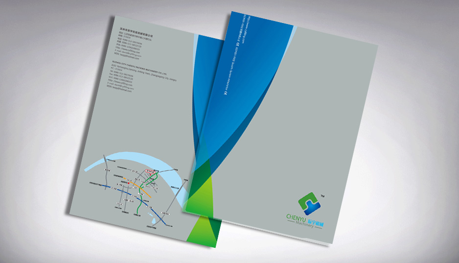 專業(yè)畫冊設(shè)計(jì)怎么選擇