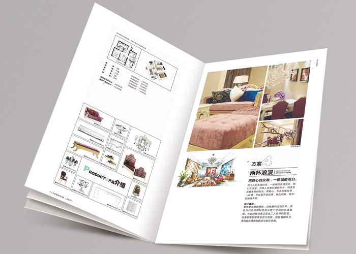 畫冊中文字如何設(shè)計(jì)排版？