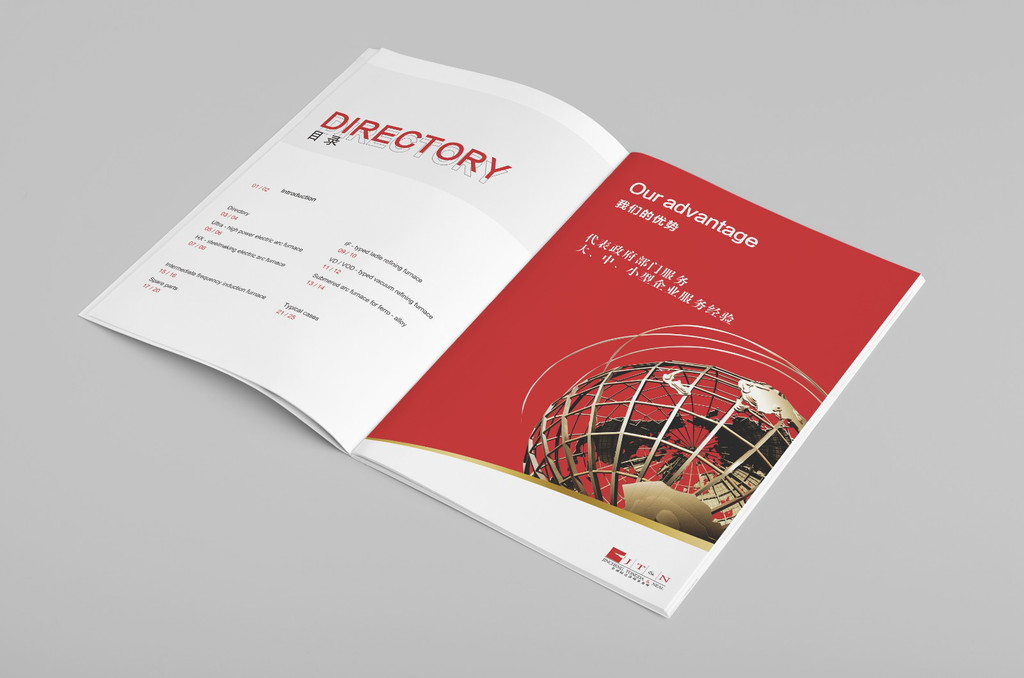 畫冊文字內(nèi)容該寫什么？