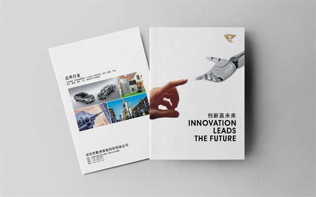 畫冊設(shè)計(jì)價(jià)錢是多少？企業(yè)做畫冊設(shè)計(jì)的價(jià)值有哪些？