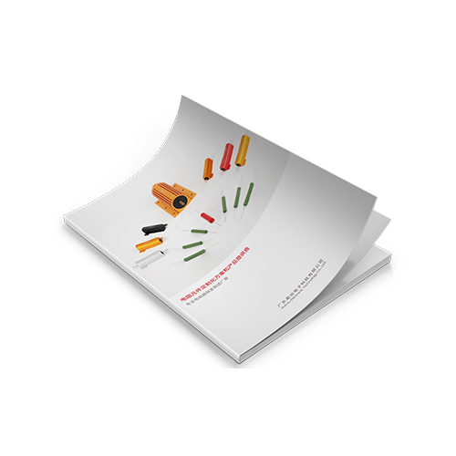 設(shè)計畫冊多少錢？企業(yè)畫冊設(shè)計思路有哪些？