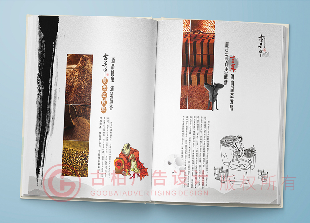 想要給寶寶做一本成長(zhǎng)紀(jì)念冊(cè)應(yīng)該準(zhǔn)備什么？