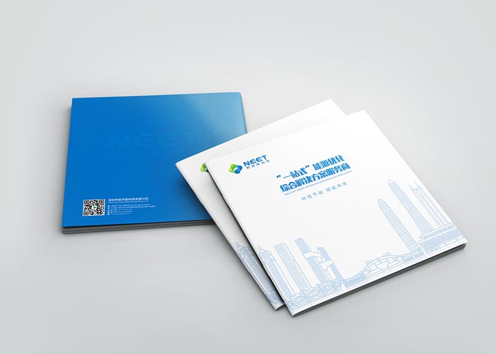 設(shè)計畫冊報價多少錢？企業(yè)畫冊設(shè)計怎樣做更好？