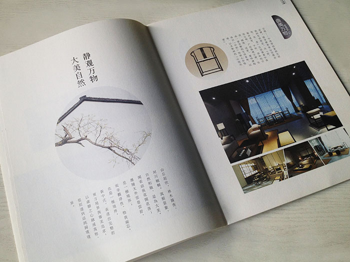 市場上設(shè)計(jì)畫冊多少錢？