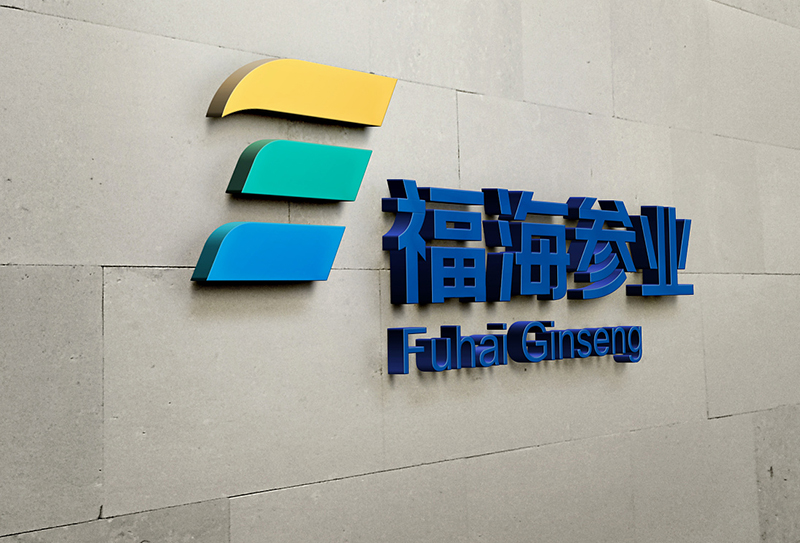 公司logo設計特點是什么？