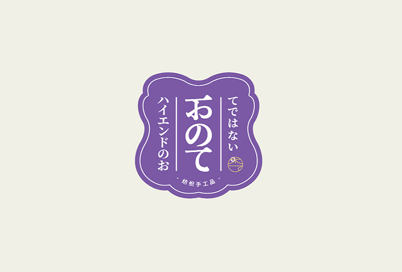 LOGO設(shè)計(jì)哪家好口碑？選擇設(shè)計(jì)公司的三個(gè)原則