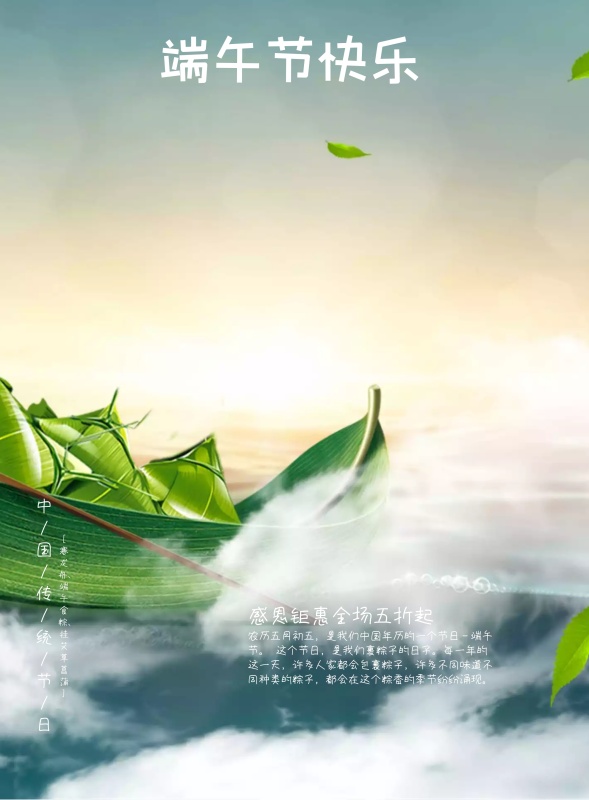 創(chuàng)意海報(bào)的設(shè)計(jì)要素，創(chuàng)意海報(bào)的種類(lèi)有什么