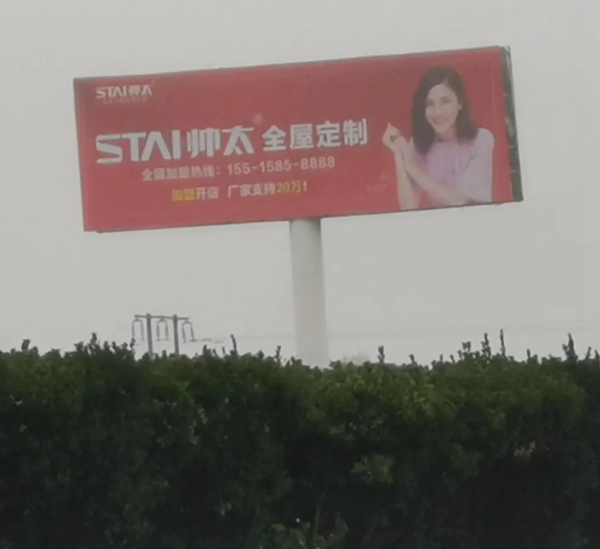 怎么提升企業(yè)品牌形象，企業(yè)品牌形象的重要性