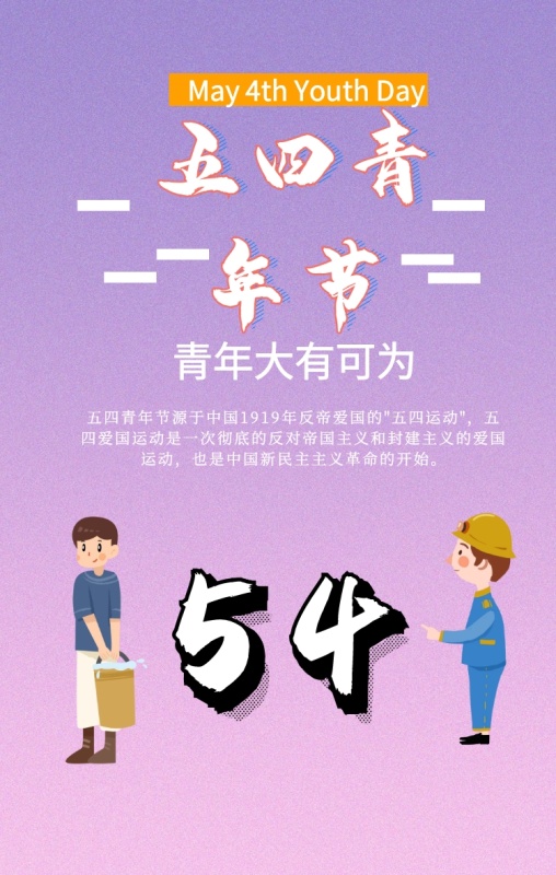 創(chuàng)意海報設計的要素有什么，海報設計的風格都在這里