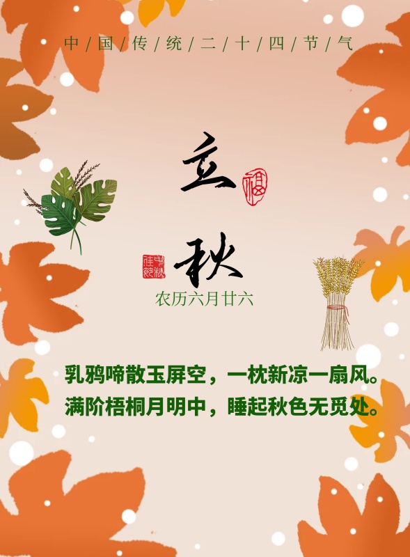 創(chuàng)意宣傳海報是怎么做出來的？怎么提升技巧呢？