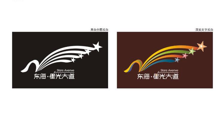 合肥品牌策劃包含哪些內容？品牌策劃的原則有哪些