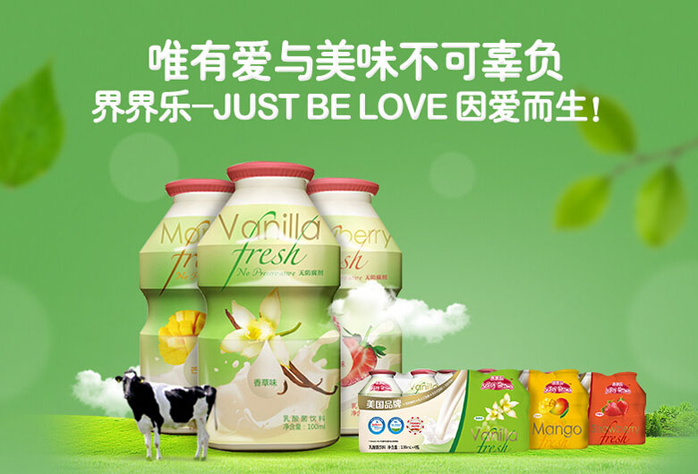 銷售彩頁設計原則有哪些？彩頁設計結構是怎樣的？