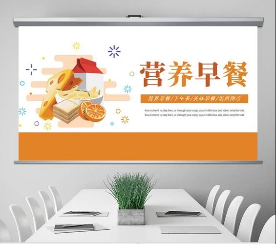 食品營銷策劃機構(gòu)的綠色食品營銷策劃方案怎么寫？