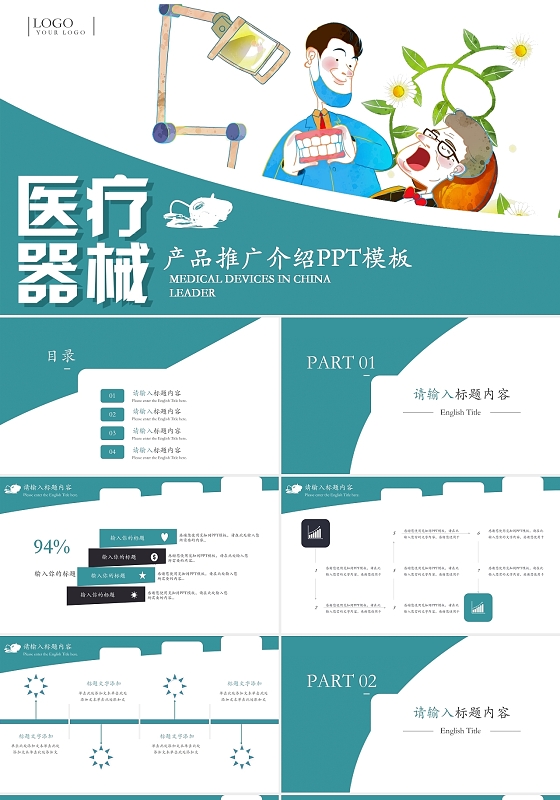 排版設(shè)計(jì)的基礎(chǔ)知識(shí)有哪些？橫框排版設(shè)計(jì)的技巧有哪些？