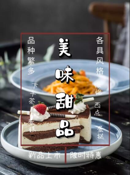 廣告公司策劃書怎么寫？格式是怎樣的？