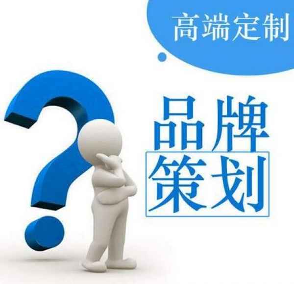 公司營銷策劃的原則有哪些？