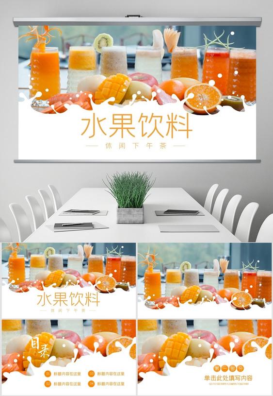 產(chǎn)品營(yíng)銷(xiāo)策劃的必要性有哪些？策劃方案怎么寫(xiě)？