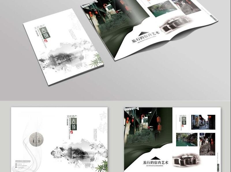 中國畫冊設(shè)計準則是什么？有哪些目的