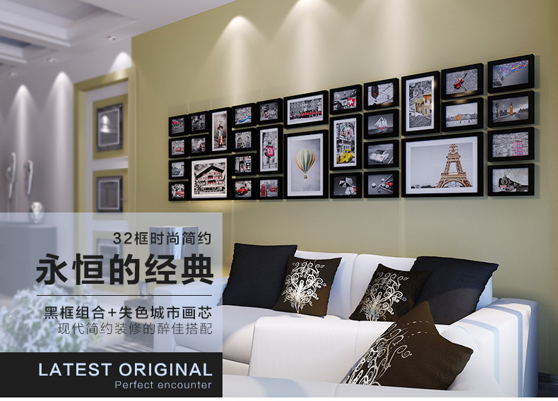 照片墻設(shè)計(jì)怎么做？設(shè)計(jì)方法是什么