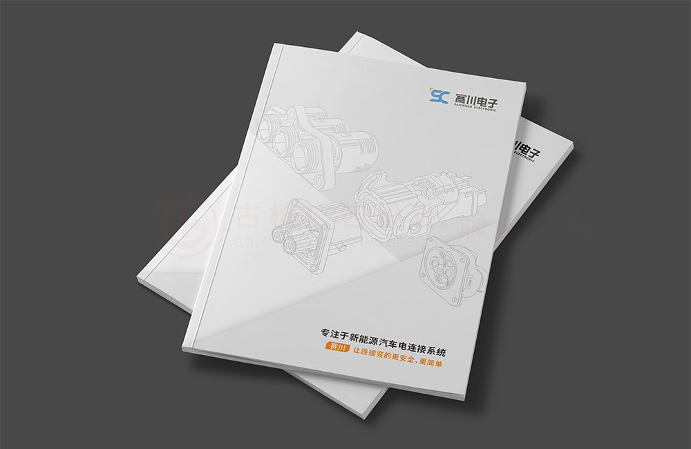 汽車(chē)配件產(chǎn)品畫(huà)冊(cè)設(shè)計(jì),汽車(chē)產(chǎn)品配件畫(huà)冊(cè)設(shè)計(jì)公司
