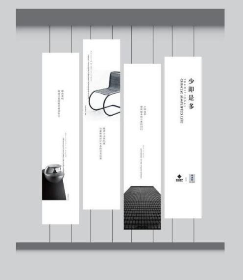 如何學(xué)習(xí)畫冊制作？怎樣做一個成功的畫冊