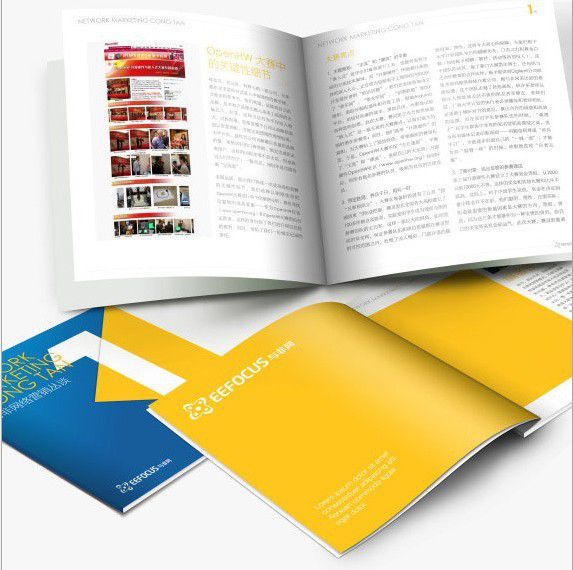 企業(yè)畫冊設(shè)計要素是什么？企業(yè)畫冊參考
