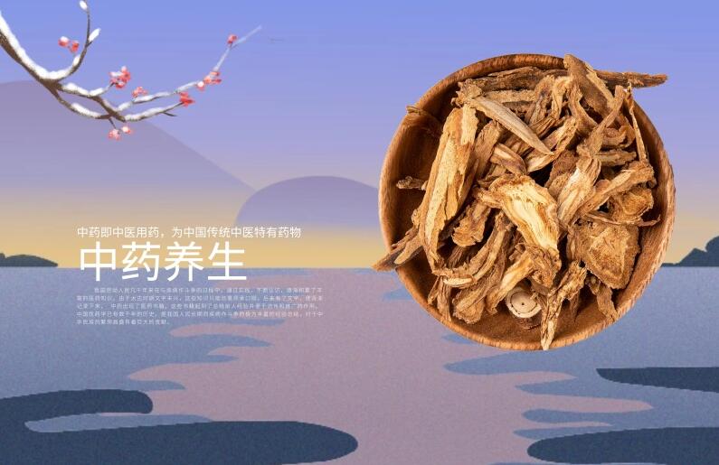 廣告設(shè)計(jì)素材一般從哪里找？設(shè)計(jì)原則是什么