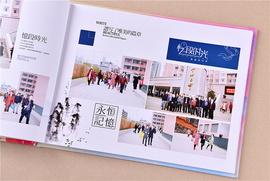 40周年紀(jì)念冊(cè)如何設(shè)計(jì)？40周年紀(jì)念冊(cè)設(shè)計(jì)方法是什么