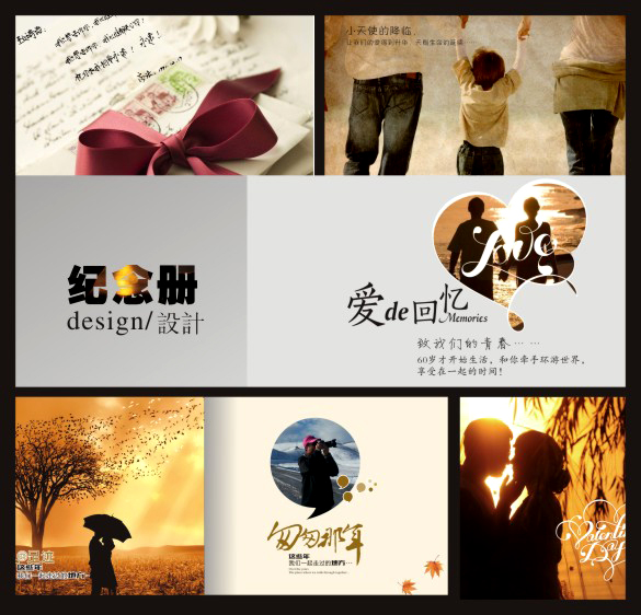 金婚紀(jì)念冊排版設(shè)計技巧是什么？設(shè)計一本紀(jì)念冊留住美好結(jié)婚時光