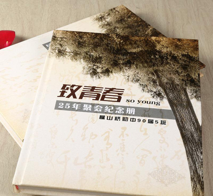 同學(xué)聚會同學(xué)錄設(shè)計方法是什么？需要考慮到哪些內(nèi)容