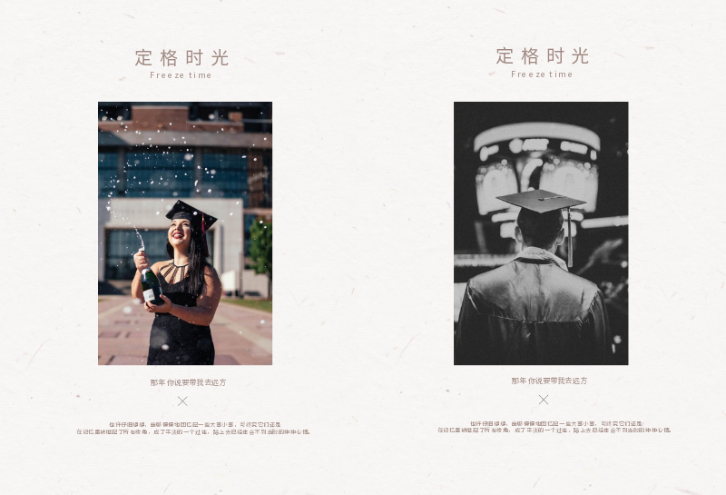 五十年同學(xué)聚會紀(jì)念冊如何制作？序言怎么寫