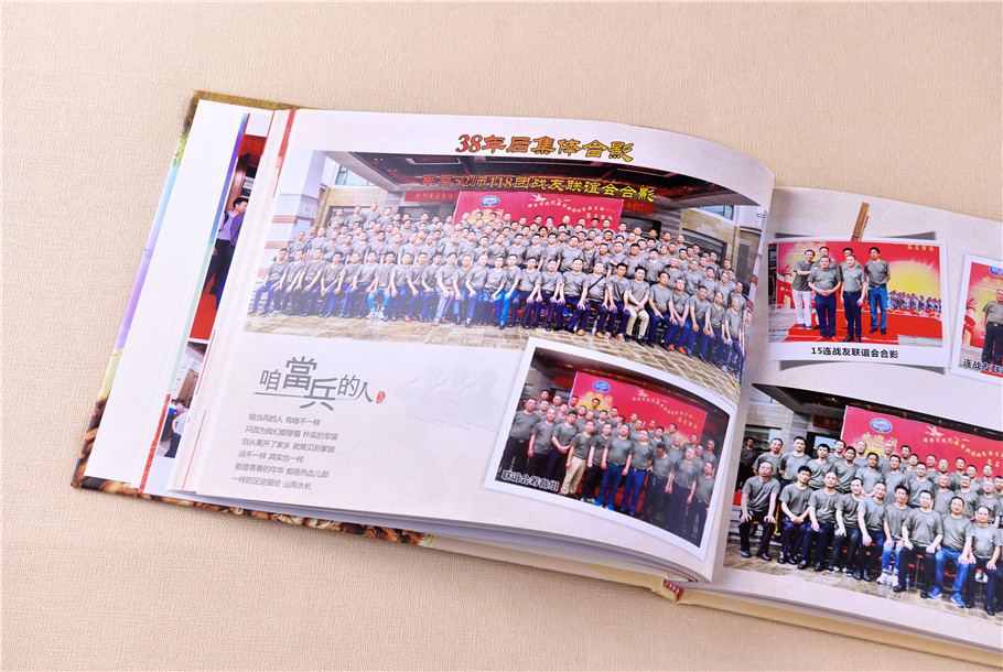 制作退伍紀(jì)念冊設(shè)計(jì)方法是什么？序言有哪些