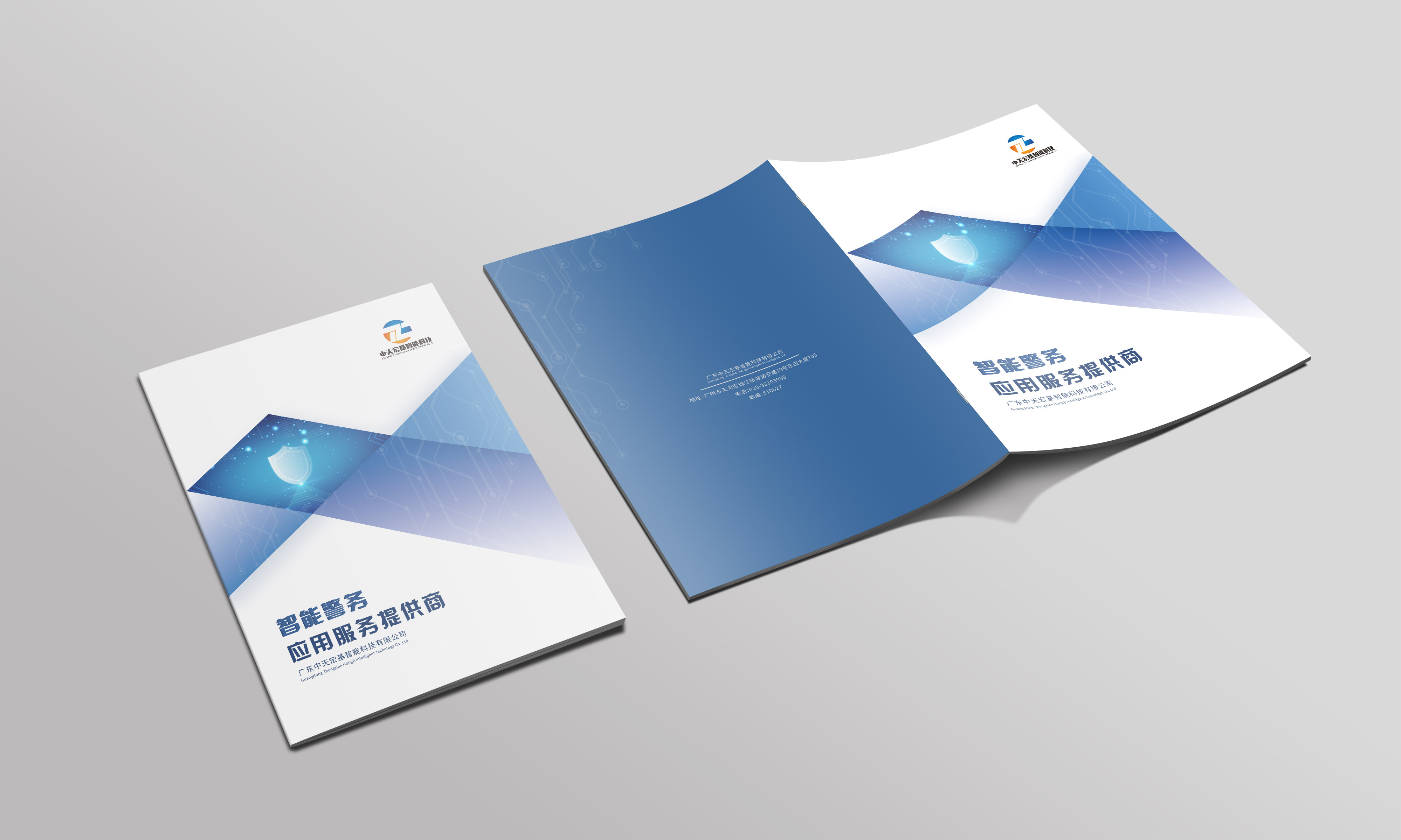 公司內(nèi)刊設(shè)計(jì)費(fèi)用怎么樣？有哪些重要內(nèi)容